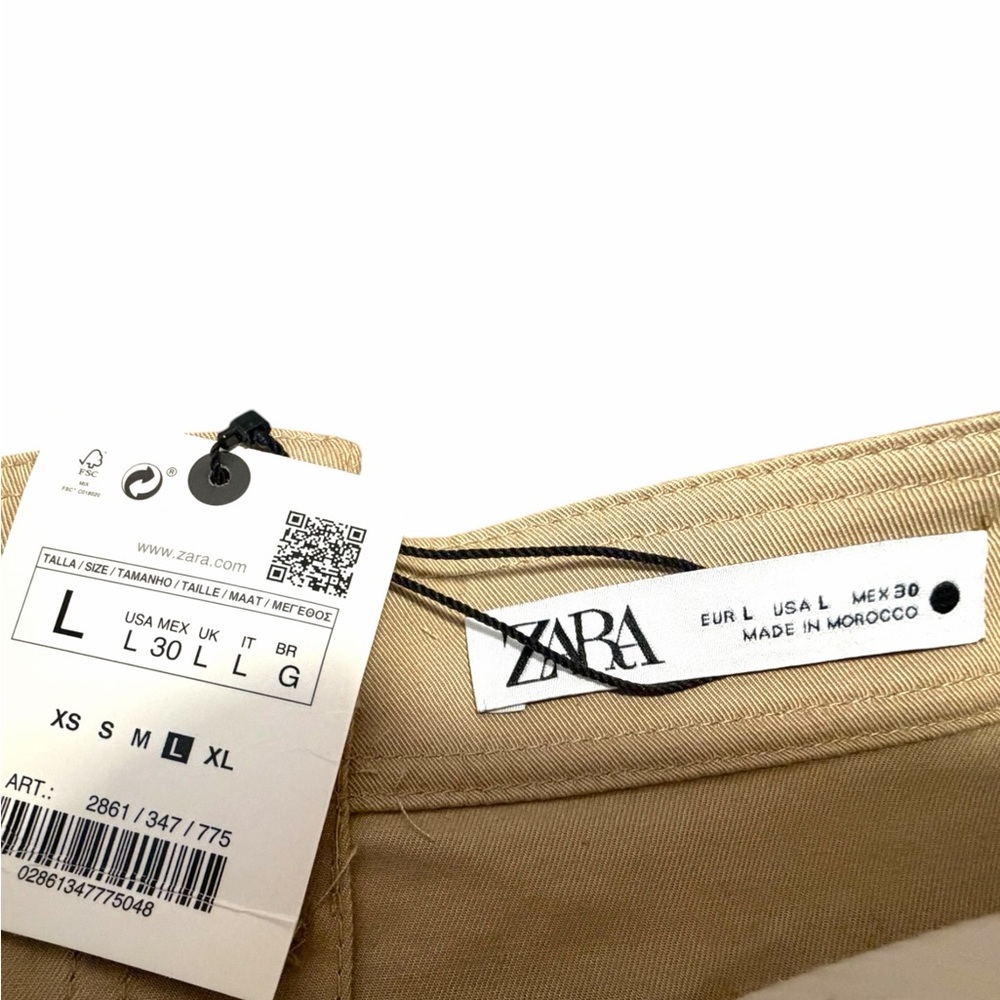 Zara NWT Asymmetrical Beige A- Line Midi Skirt with Front Slit Size L - Picture 5 of 12